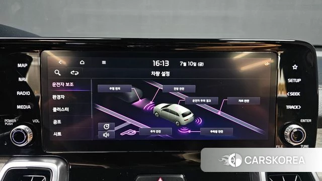 Kia Sorento 4th Generation id 4572265 из Кореи 7