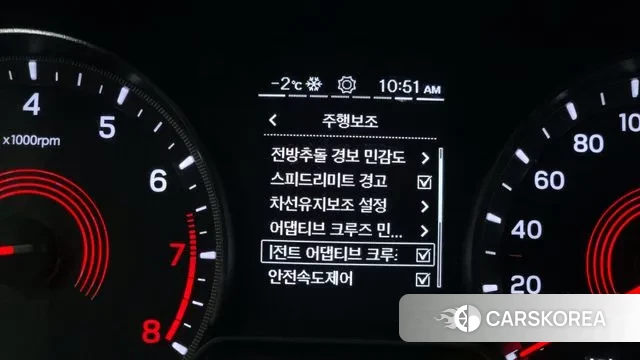 Ssangyong Beautiful Korando id 3567671 из Кореи 7