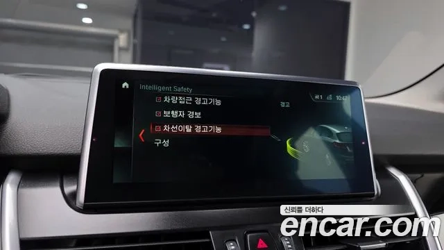 BMW 2 Series Active Tourer (F45) id 2887098 из Кореи 7