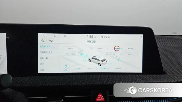 Kia EV6 id 4541539 из Кореи 7