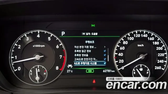 Genesis EQ900 id 2827704 из Кореи 7