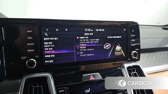 Kia Sorento 4th Generation id 3675578 из Кореи 7