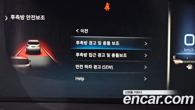 Ssangyong All New Rexton id 2587366 из Кореи 7