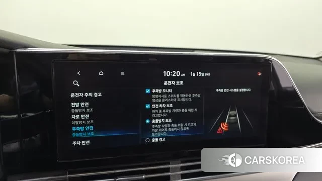 Hyundai The New Grandeur IG id 3587888 из Кореи 7