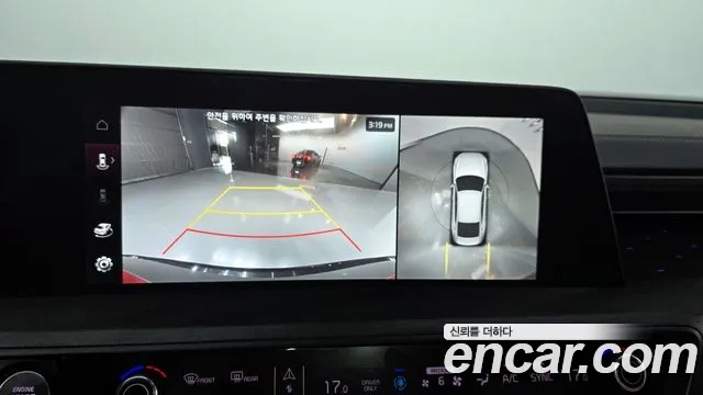 Kia K8 Hybrid id 2858134 из Кореи 7