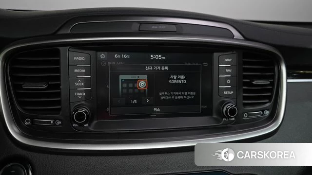 Kia The New Sorento id 4465674 из Кореи 7