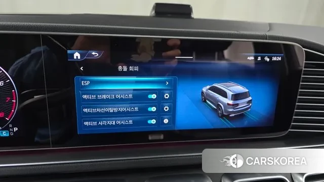 Mercedes-Benz GLS - Class X167 id 3538539 из Кореи 7