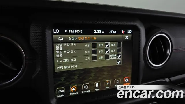 Jeep Wrangler (JL) id 2834090 из Кореи 7