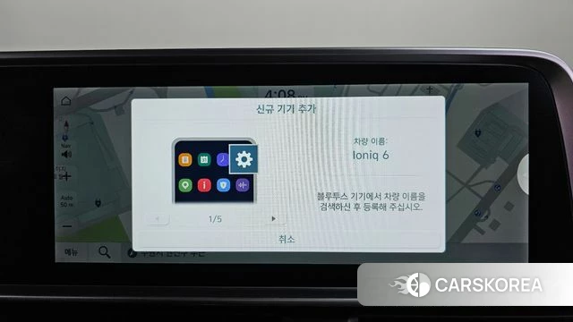 Hyundai Ionic 6 id 4400844 из Кореи 7