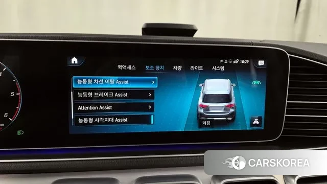 Mercedes-Benz GLE-Class W167 id 3597962 из Кореи 7