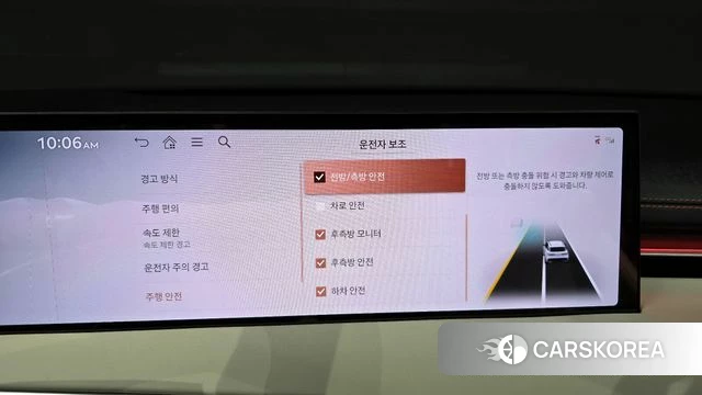 Genesis GV70 id 3793023 из Кореи 7
