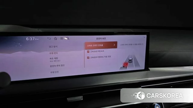 Genesis GV80 id 4584605 из Кореи 7