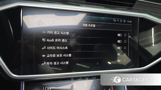 Audi A6 (C8) id 2990620 из Кореи 7