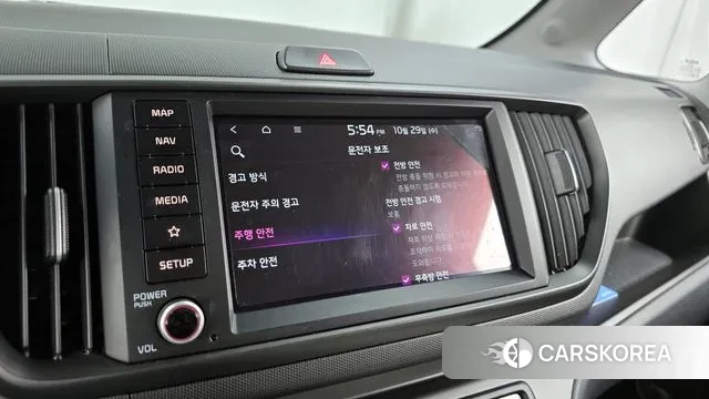 Kia The New Kia Ray id 3299920 из Кореи 7