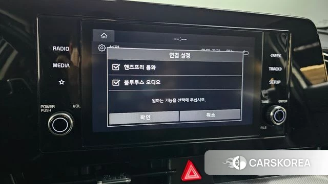 Kia Sportage 5th Generation Hybrid id 3941258 из Кореи 7