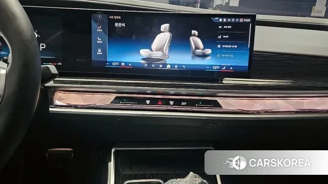 BMW 7 Series (G70) id 3757794 из Кореи 7