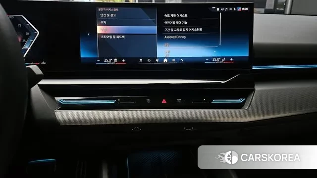 BMW 5 Series (G60) id 3725825 из Кореи 7