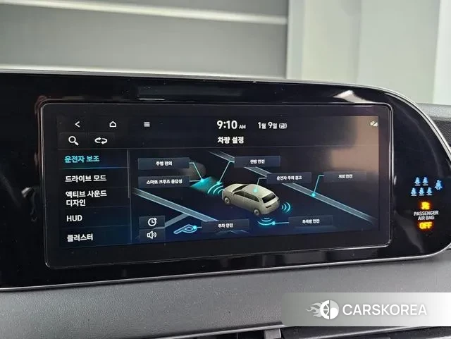 Hyundai Palisade id 3570655 из Кореи 7