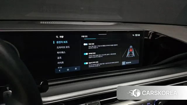 Hyundai Grandeur (GN7) id 3036928 из Кореи 7