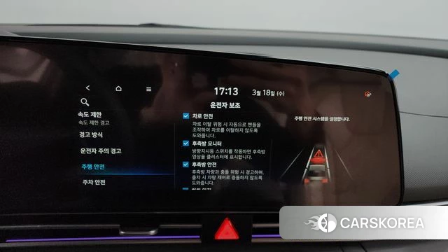 Hyundai The New Avante (CN7) id 3805496 из Кореи 7