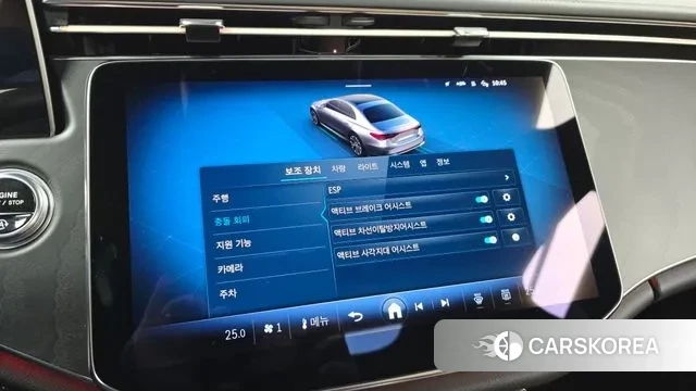 Mercedes-Benz E-Class W214 id 3477215 из Кореи 7