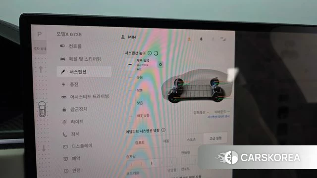 Tesla Model X id 3883528 из Кореи 7