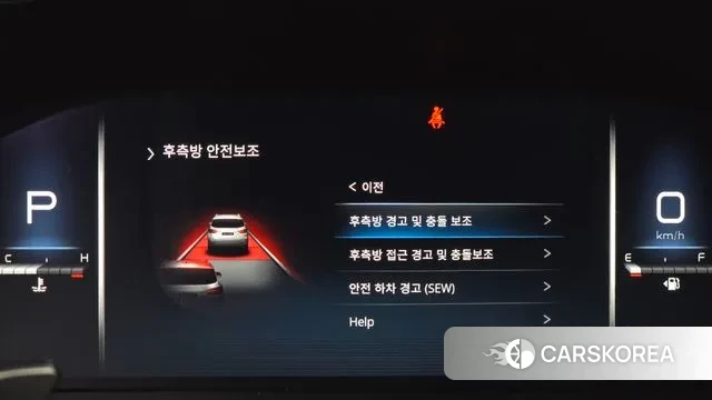 Ssangyong All New Rexton id 3645673 из Кореи 7