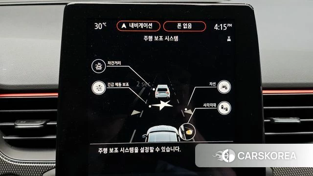 Renault Korea (Samsung) XM3 id 3922998 из Кореи 7