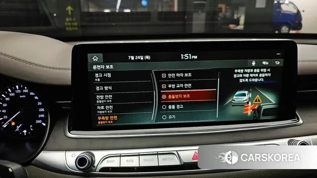 Kia More K9 id 2966394 из Кореи 7