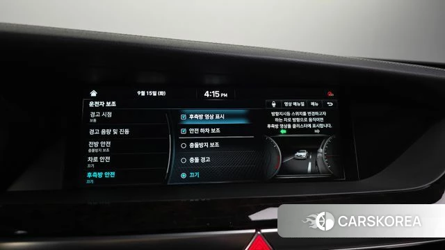 Genesis G90 id 4856098 из Кореи 7