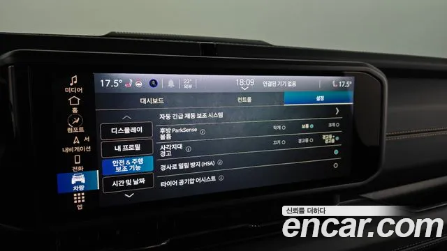 Jeep Wrangler (JL) id 2799939 из Кореи 7