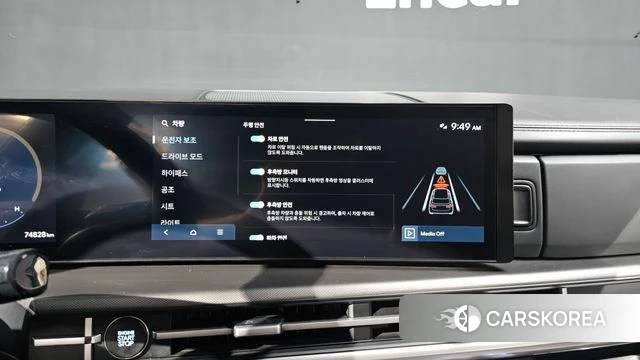 Hyundai Santa Fe (MX5) id 4847899 из Кореи 7