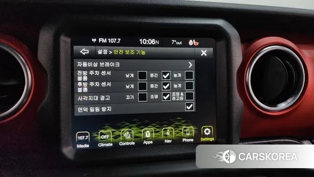 Jeep Gladiator (JT) id 3722867 из Кореи 7