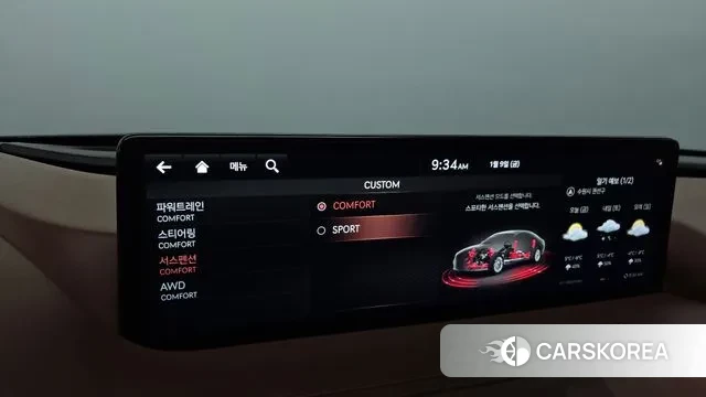 Genesis G80 (RG3) id 3567122 из Кореи 7