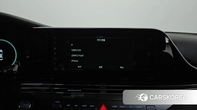 Hyundai The New Grandeur IG id 4632081 из Кореи 7