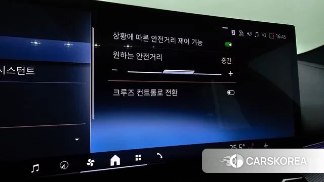 BMW 5 Series (G60) id 3758110 из Кореи 7