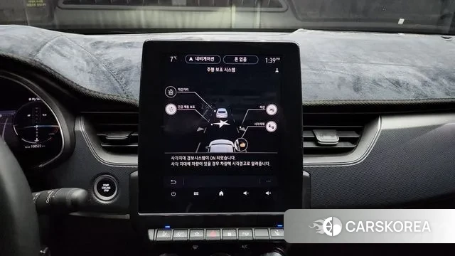 Renault Korea (Samsung) XM3 id 3454391 из Кореи 7