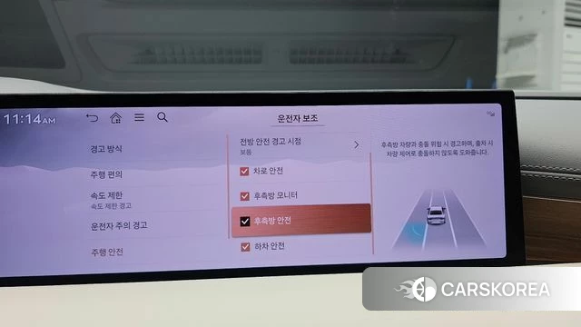 Genesis G80 (RG3) id 4744214 из Кореи 7
