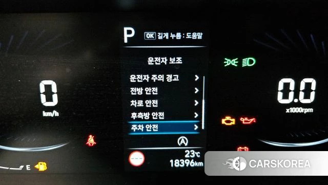 Hyundai Staria id 4475459 из Кореи 7