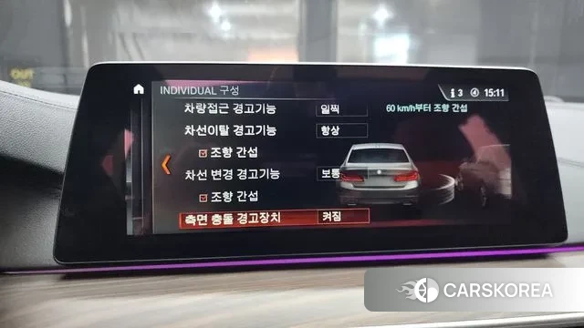 BMW 5 Series (G30) id 3578839 из Кореи 7