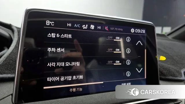 Peugeot 3008 second generation id 3622362 из Кореи 7