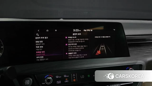 Kia K8 id 4726867 из Кореи 7