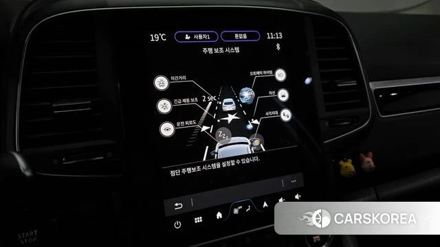 Renault Korea (Samsung) The New QM6 id 3870955 из Кореи 7