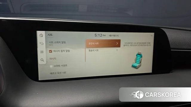 Genesis G90 (RS4) id 4432886 из Кореи 7