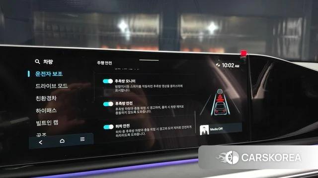 Hyundai Grandeur Hybrid (GN7) id 3731066 из Кореи 7