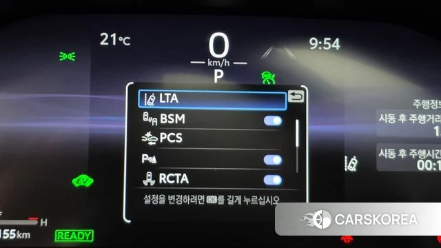 Toyota RAV4 5th Generation id 4381197 из Кореи 7