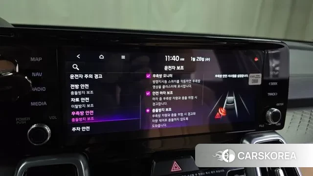 Kia Sorento 4th Generation id 3630091 из Кореи 7