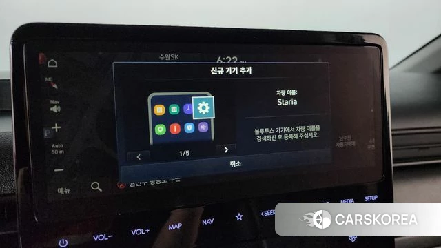 Hyundai Staria id 4329441 из Кореи 7