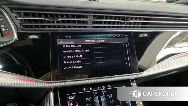 Audi Q8 (4M) id 3820064 из Кореи 7