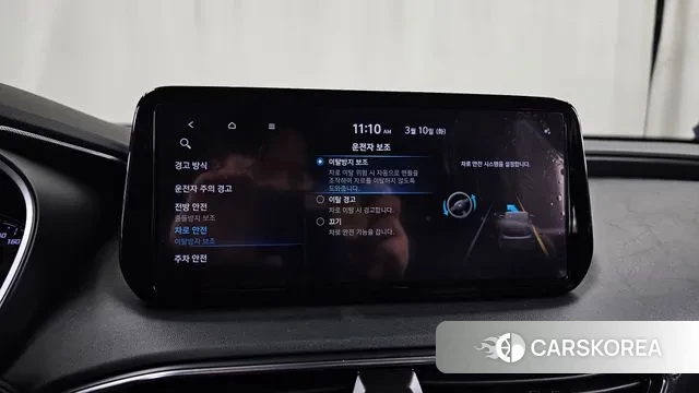 Hyundai The New Santa Fe id 3765045 из Кореи 7